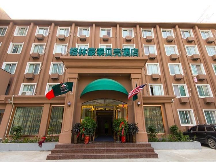 郑州市二七格林豪泰酒店转让